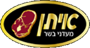 eitan Eitan