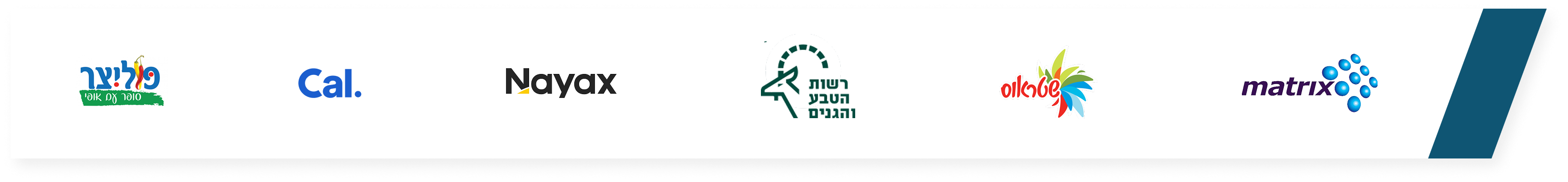 Logos
